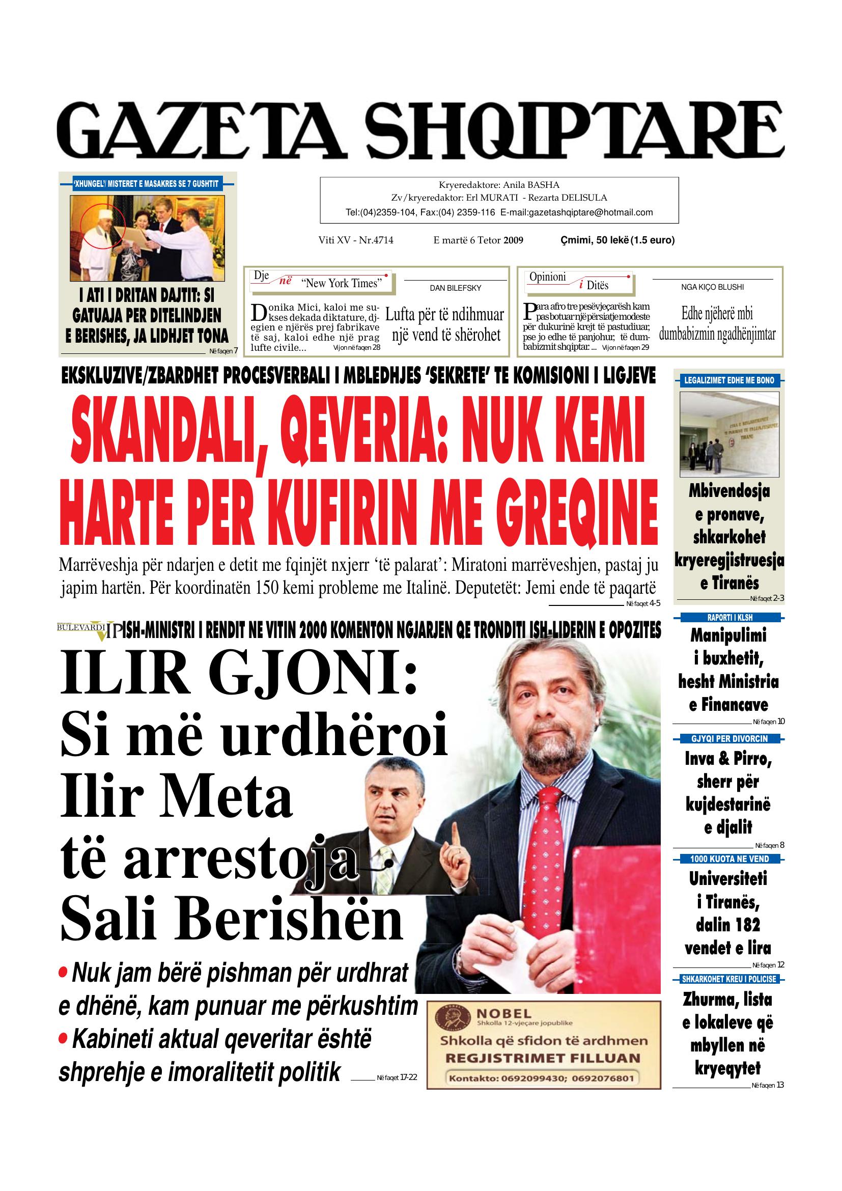 Gazeta Shqiptare 2009-10-06